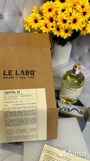 Le labo Santal 33 100 мл оригинал