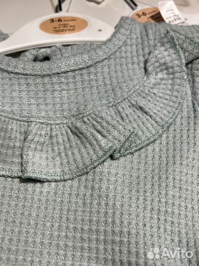 Комплект боди и штаны