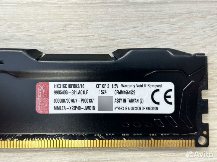 Оперативная память Kingston ddr3 8гб 1600мгц