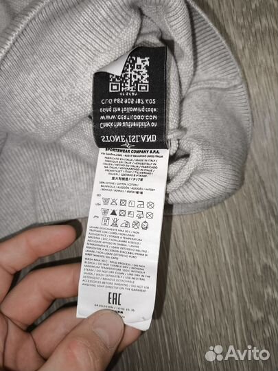 Свитер Stone Island