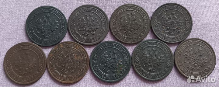 Набор монет 9шт
