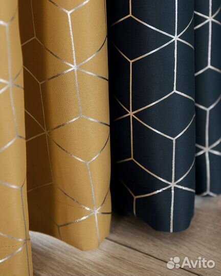 Шторы димаут Гала амаретто занавески