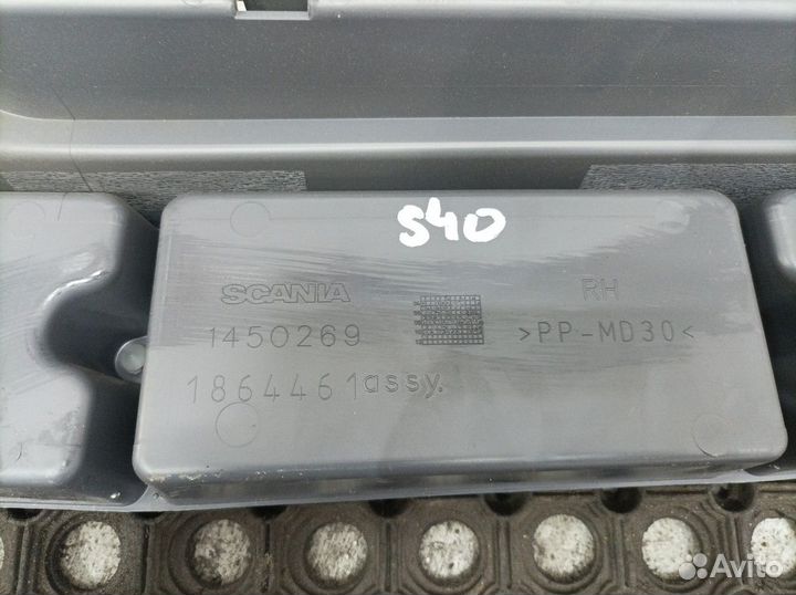 1864461 Бардачок правый Scania 5-series