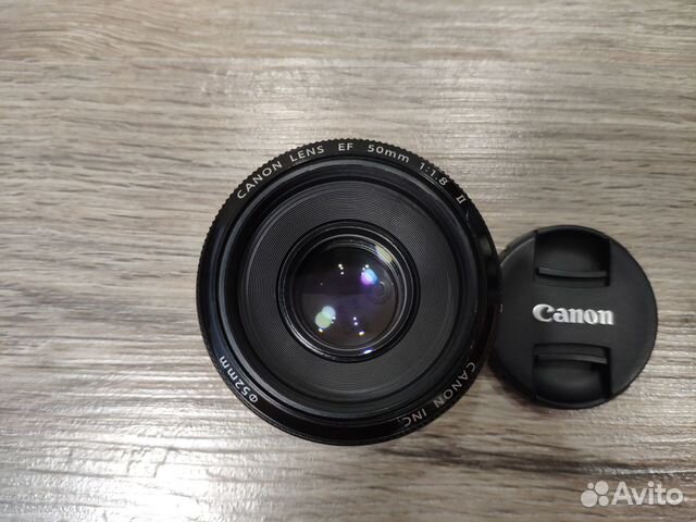 Canon 50mm f/1.8 II