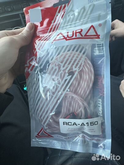 Тюльпаны провода