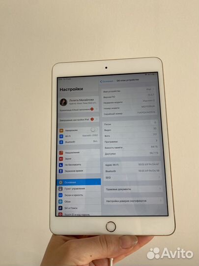 iPad mini 3 - 64 гб супер удобный