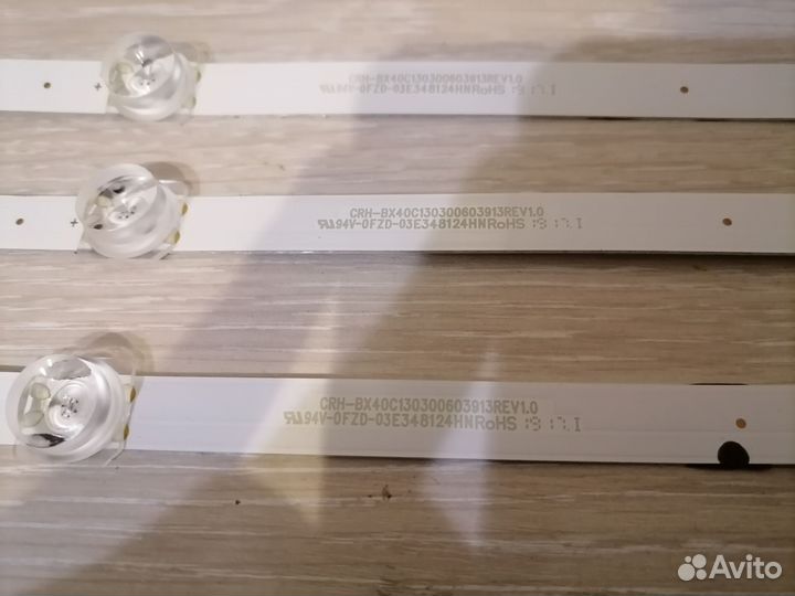 CRH-BX40C130300603913REV.0