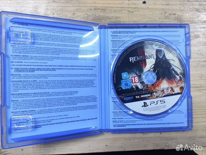 Remnant 2 ps5