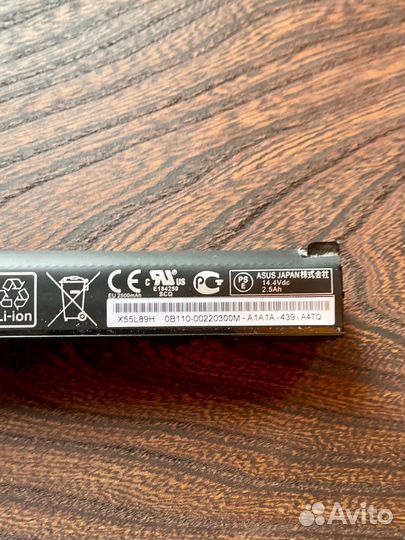 Аккумулятор для ноутбука asus A41-Х550E