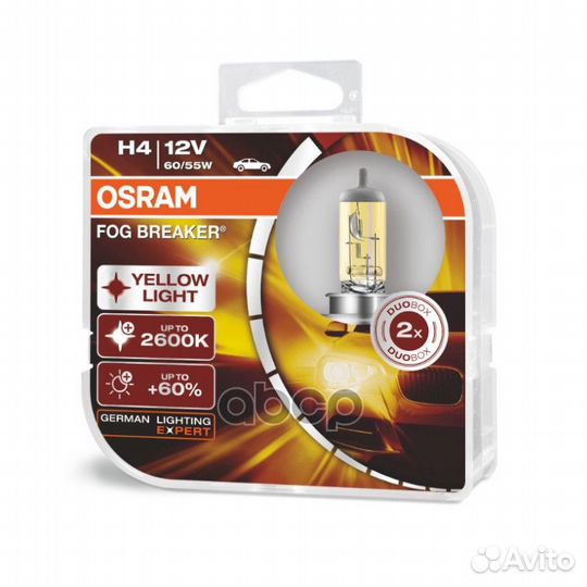 Лампа FOG breaker 12V H4 55W P43t (пластик) (ко