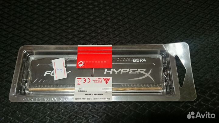 Оперативная память ddr4 8gb 2400