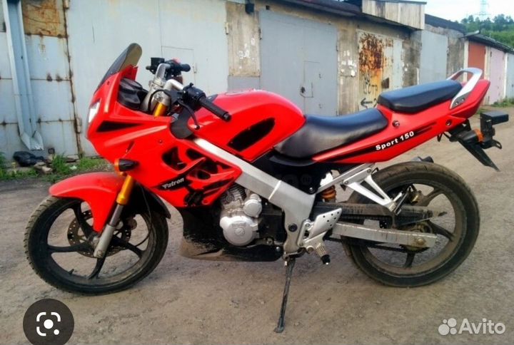 Patron sport 150