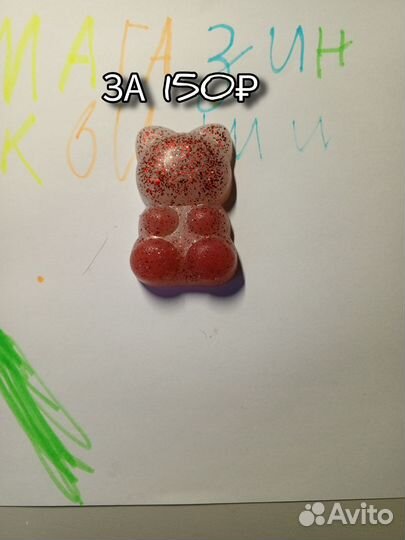 Таба котик
