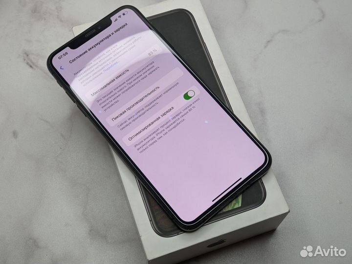 iPhone Xs Max, 256 ГБ