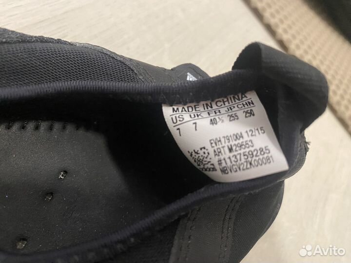 Аквашузы adidas traxion (40-41)