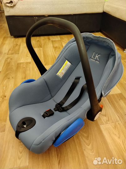 Автолюлька Leader kids (0-13 кг)
