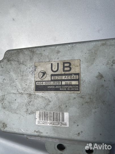 Блок управления АКПП Subaru