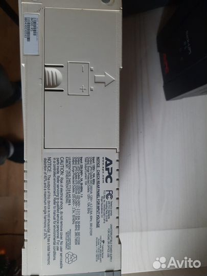 Ибп APC в хорошем состоянии