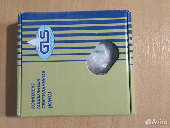 Комплект мебельных светильников