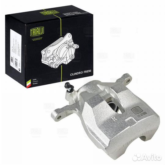 Суппорт торм. Toyota RAV 4 (06)