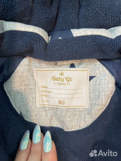 Зимний комбинезон 80