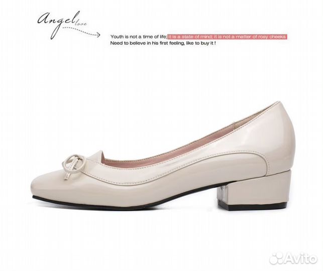 Туфли женские royyna