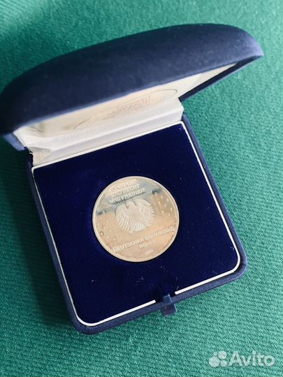 Медаль Рейхстаг, серебро