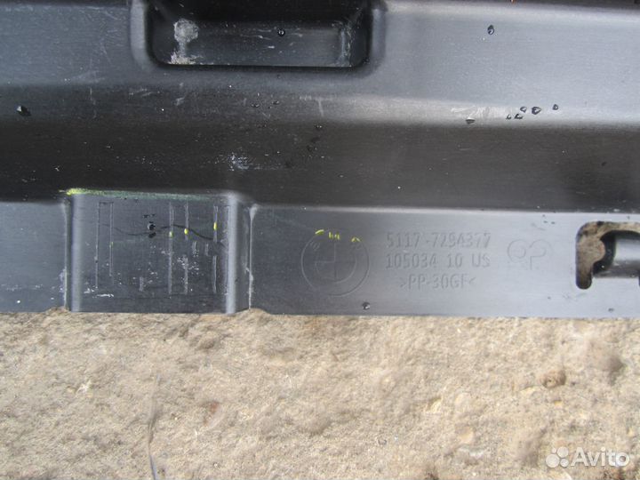 Кронштейн порога левый BMW X5 F15 / F85 2013-2018