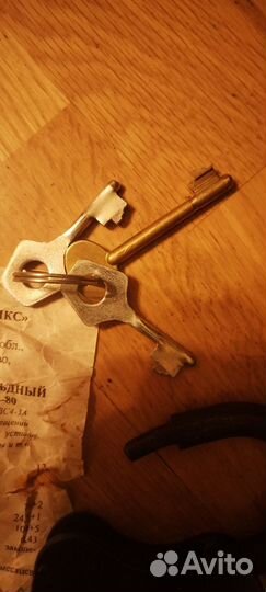 Замок навесной