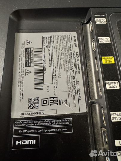 Телевизор samsung UE40KB550AU