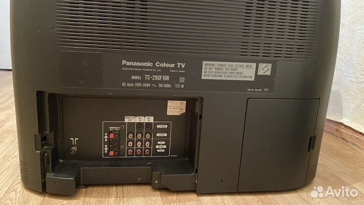 Телевизор Panasonic