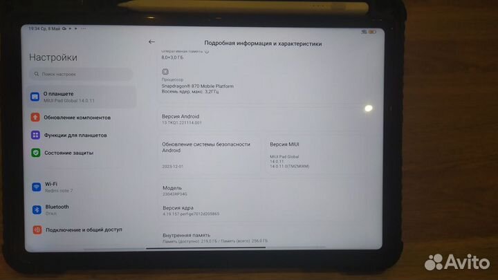 Планшет Xiaomi redmi pad 8/256