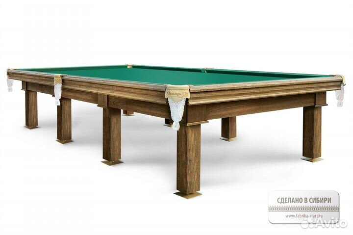 Бильярд Сибирь 9 фут. Русская п. Super Stone 40