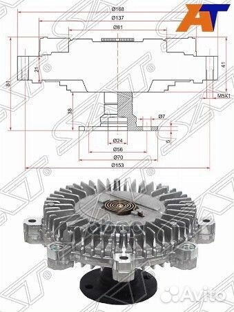 Вискомуфта hyundai H-1 01/H-100 04- ST-25237-4