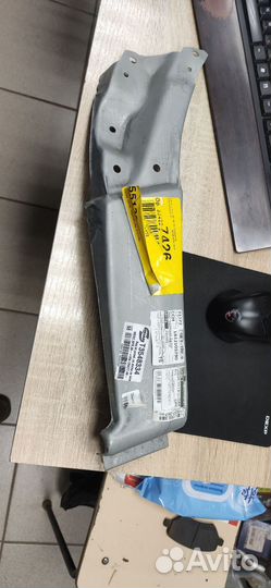 Вставка крыла