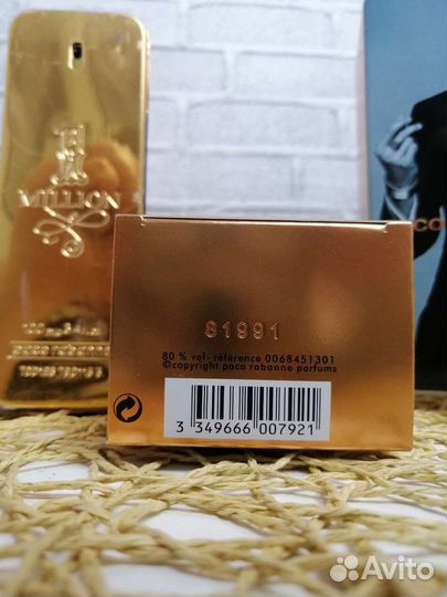 Туалетная вода Paco Rabanne 100 ml