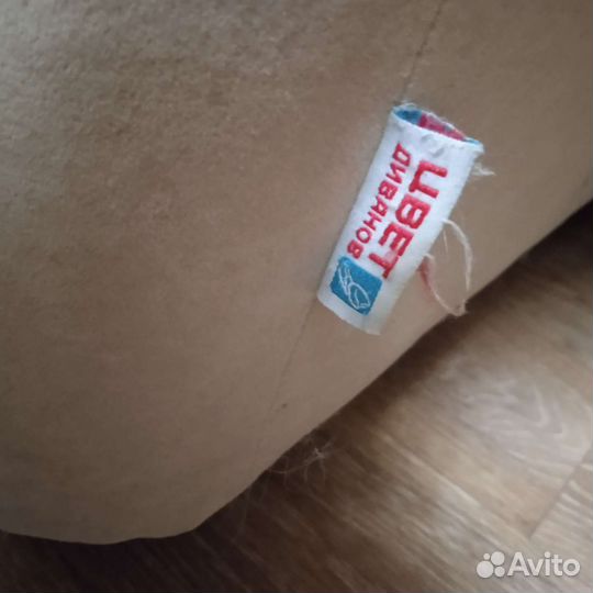 Угловой диван бу