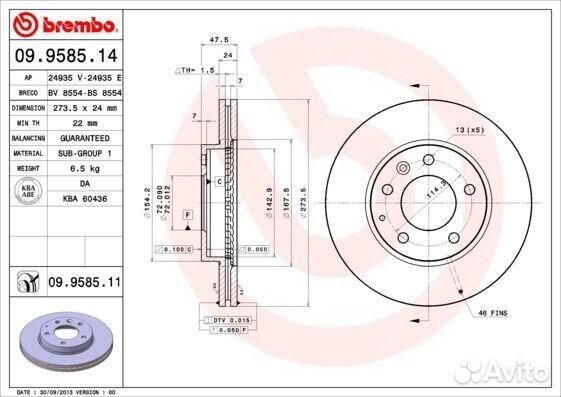 Диск тормозной передний Brembo, 09958514