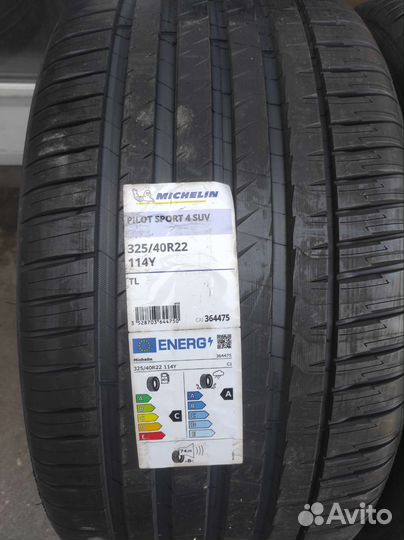 Michelin Pilot Sport 4 SUV 285/45 R22 и 325/40 R22 114Y