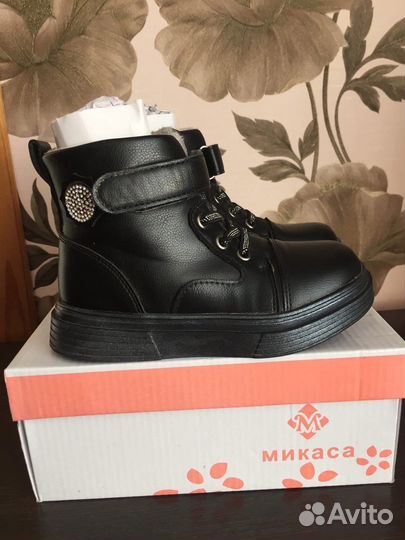 Ботинки демисезонные для девочки