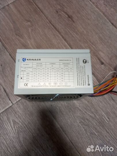 Блок питания 450w