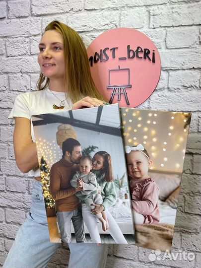 Портрет по фото на холсте, Печать на холсте