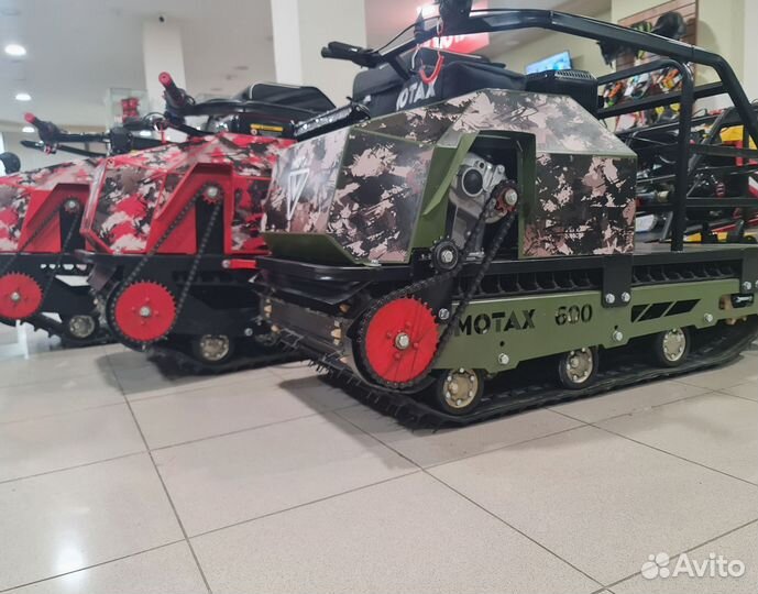 Мотобуксировщики в наличии