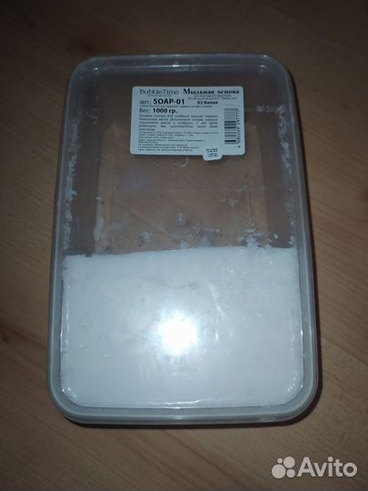 Мыловарение. Формы и другое