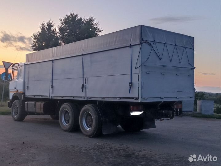 Кузов на зерновоз