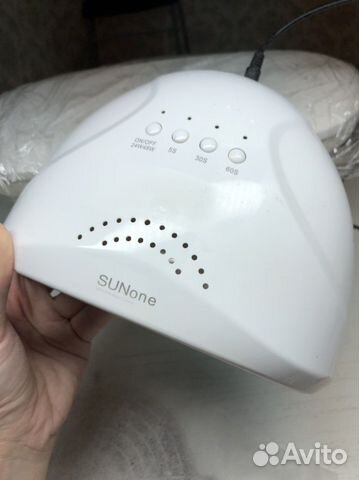 Набор для маникюра