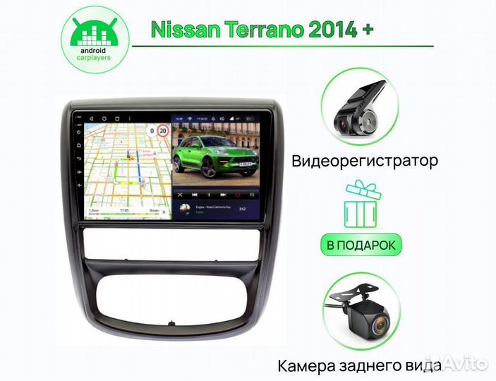 Магнитола 4.32 2K Nissan Terrano 2014+