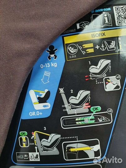 Детское автокресло от 0 до 18 maxi-cosi milofix бу