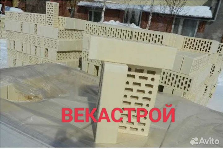 Кирпич