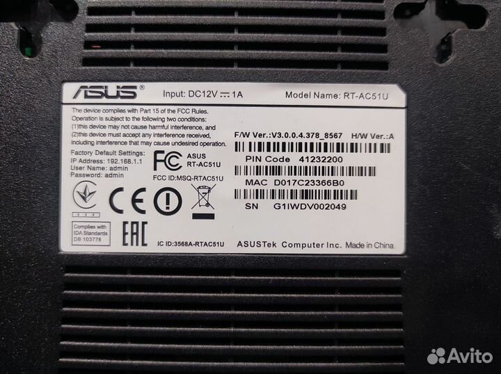 Wifi роутер asus rt ac 51u